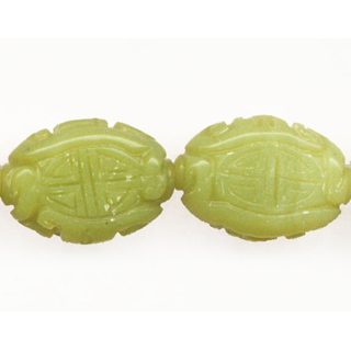 OVAL 18X25MM LONG LIFE OLIVE JADE
