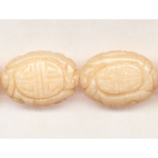 OVAL 18X25MM LONG LIFE PINK AVENTURINE