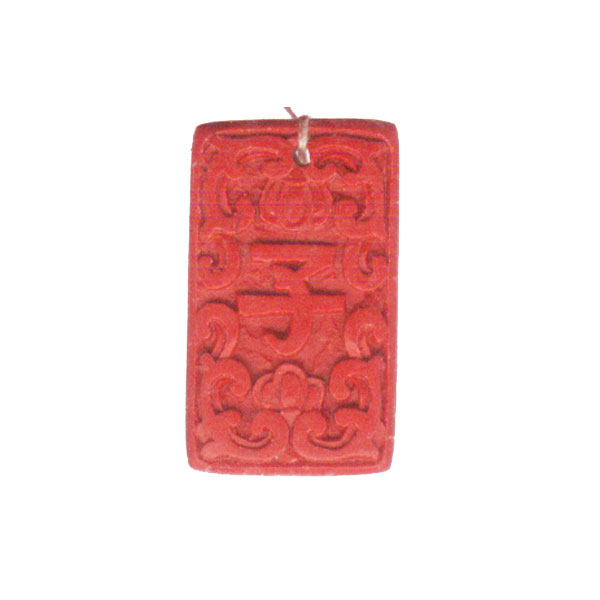 CINNABAR RECTANGLE 21X35MM RED