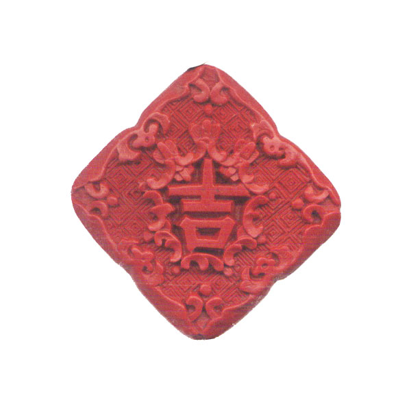 CINNABAR SQUARE 50MM RED