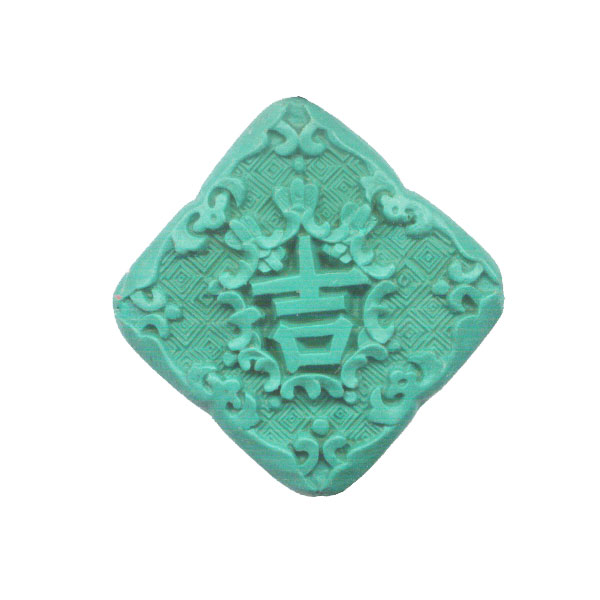 CINNABAR SQUARE 50MM TQ