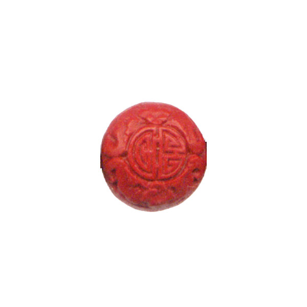 CINNABAR COIN 15MM RED