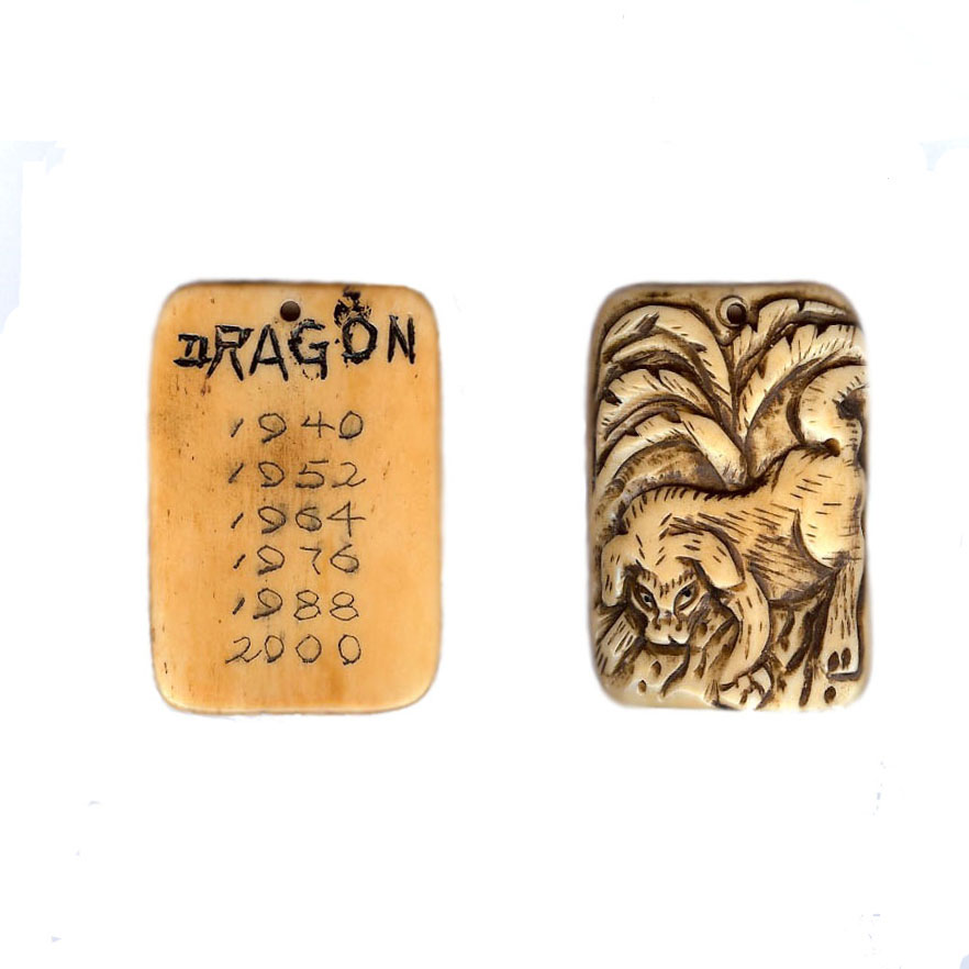BONE PENDANT T550325-1
