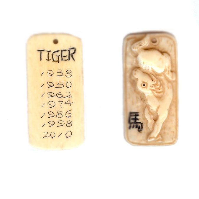 BONE PENDANT T550325-12