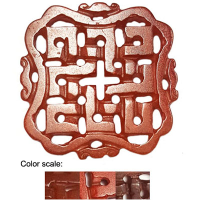 HSIU JADE KNOT 50X50MM RED PENDANT