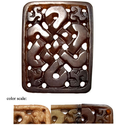HSIU JADE KNOT 45X55MM BROWN PENDANT