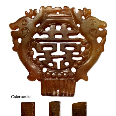 HSIU JADE COUPLE DRAGONS WITH DOUBLE HAPPINESS 52X55MM BROWN PENDANT