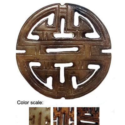 HSIU JADE LONGEVITY 55MM BROWN PENDANT