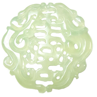 HSIU JADE COUPLE PHOENIXES WITH HAPPINESS 54X56MM GREEN PENDANT
