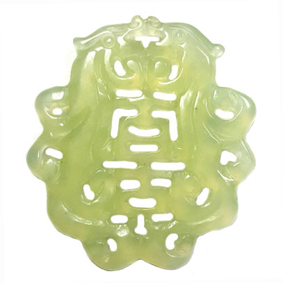 HSIU JADE COUPLE DRANONS WITH HAPPINESS 52X58MM GREEN PENDANT
