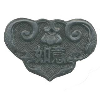CINNABAR HEART 37X54MM BLACK