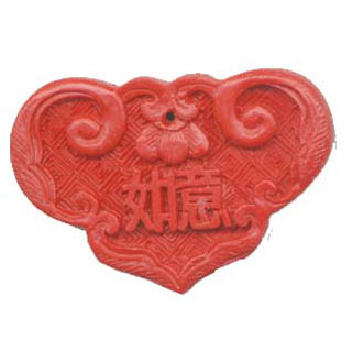 CINNABAR HEART 37X54MM RED