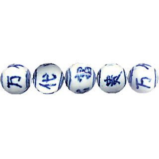 PORCELAIN ROUND 10MM WHITE AND BLUE