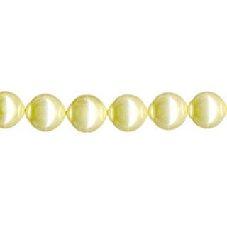 SHELL PEARL #515 10MM ROUND